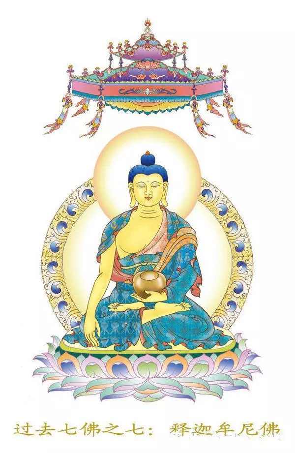 有福人才能看見《過去七佛聖像圖》見者增福!