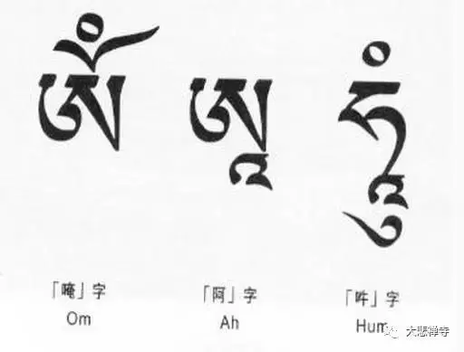 海濤法師:這個念珠不得了!你隨時要把它戴著!
