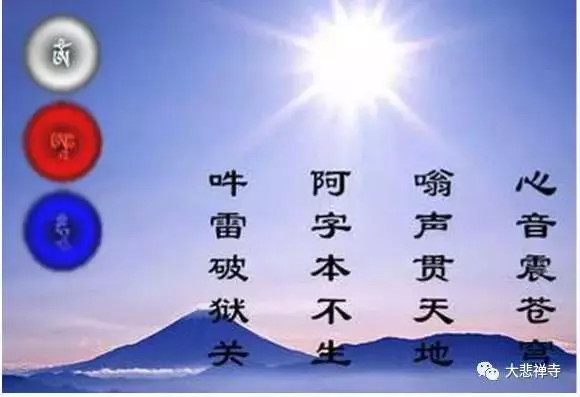 海濤法師:這個念珠不得了!你隨時要把它戴著!