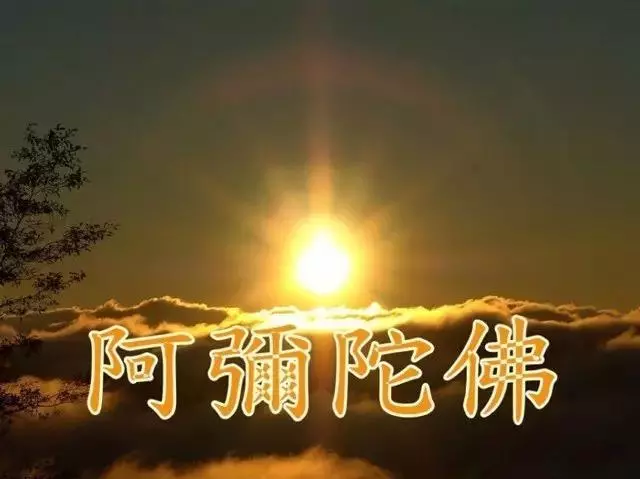 每個人頭頂都有光,邪淫的人頭頂是什麼光?