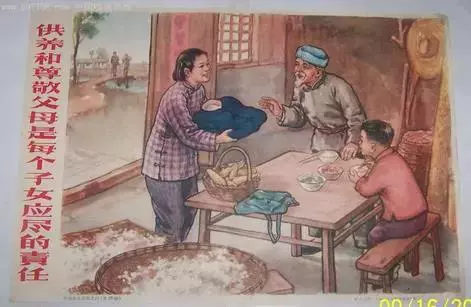 不供養父母,永遠都富不起來!