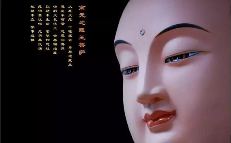 邪淫者身上經常出現的8種現象!
