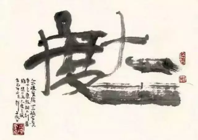 《大悲咒》漢語版,太好聽了!