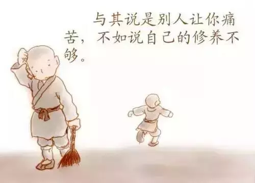 《大悲咒》漢語版,太好聽了!