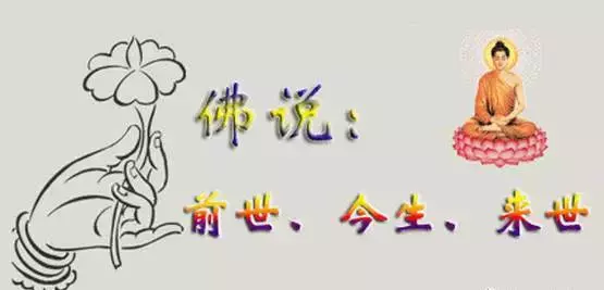 注意!如果你出現了這五種情況,一定要及時消業障!這不是開玩笑,一定要看!見者共消千萬劫,共修億萬福!