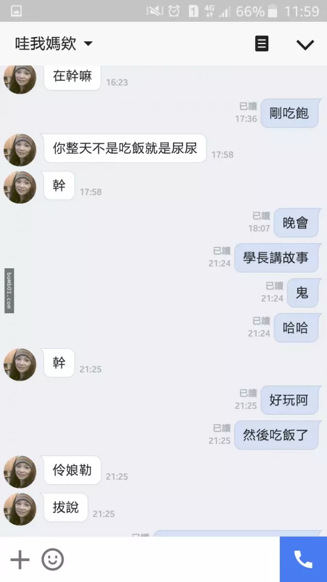 他將超狂老媽發的直白LINE訊息公開讓網友們笑到抽搐,最後還加碼送上母親大人正翻天的年輕照!