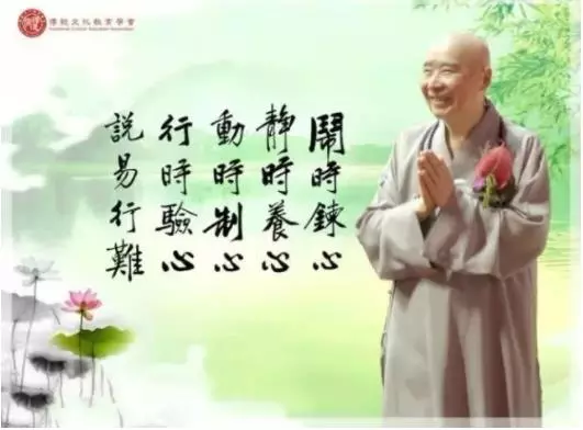 誦持大悲咒三年,親證靈驗無比