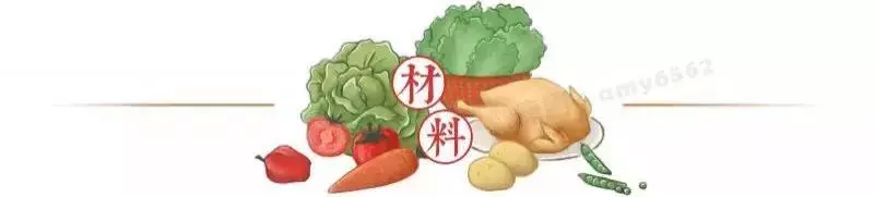 人人嫌它長得丑,卻不知它對身體那麼好!老人小孩都愛吃