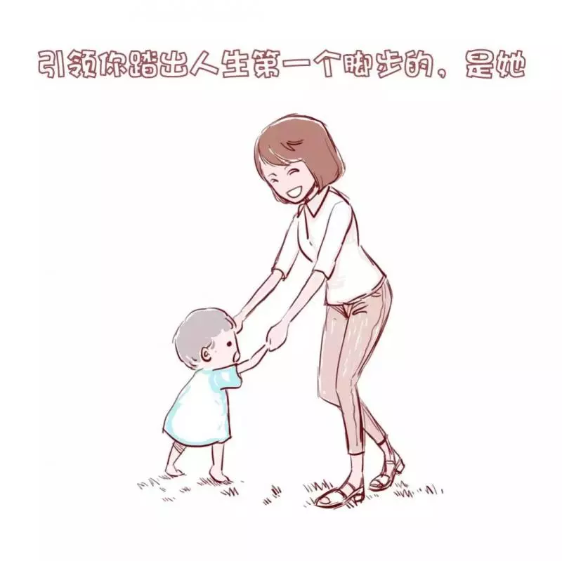 有一種親子關係叫「最熟陌人」,你中招了嗎?