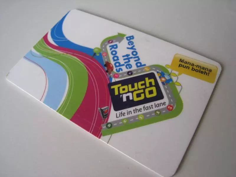 現在用手機也可以查 Touch 『n Go 餘額了!只需3個步驟而已!