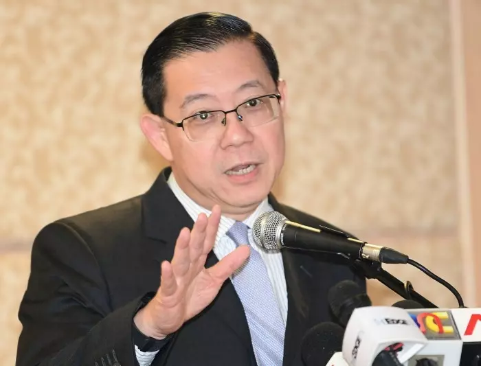 《最新踢爆》林冠英再爆 192億令吉「他」也別想逃