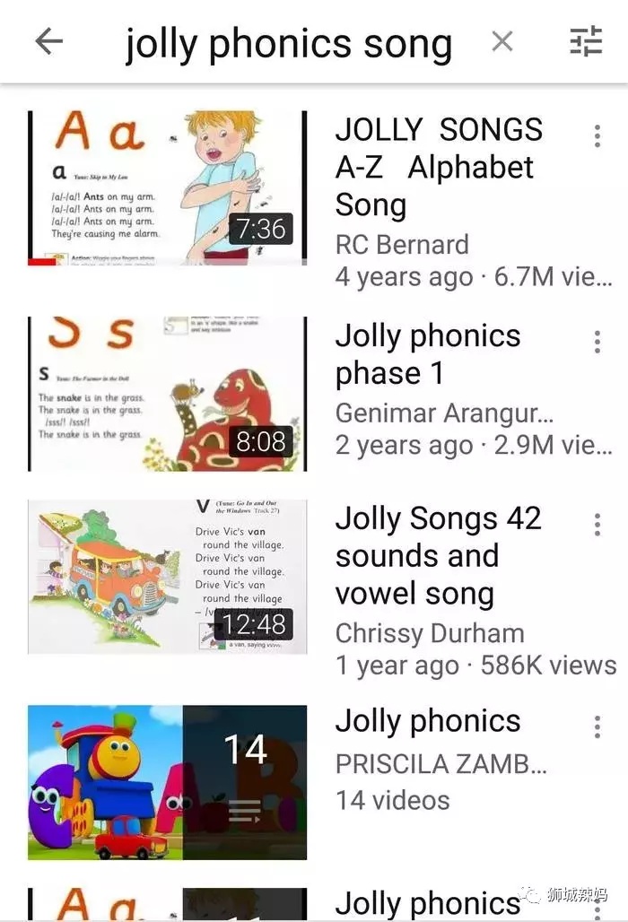 Nancy說雙語閱讀系列㈤——從「親子共讀」到「自主閱讀」的路到底有多長? (英文識字篇)