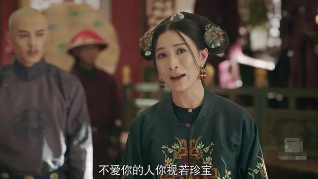 《延禧攻略》大結局,兩人比張嘉倪還慘,被刪光所有戲份未能出鏡!