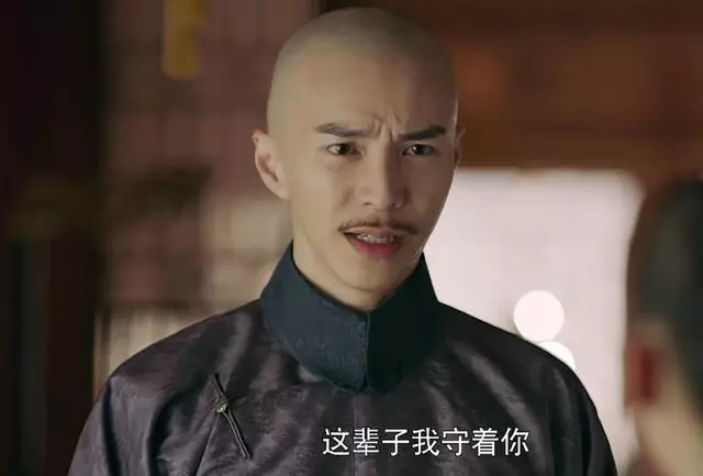 《延禧攻略》大結局,兩人比張嘉倪還慘,被刪光所有戲份未能出鏡!