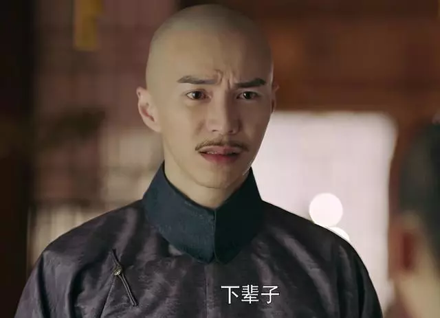 《延禧攻略》大結局,兩人比張嘉倪還慘,被刪光所有戲份未能出鏡!
