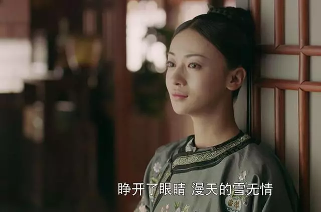 《延禧攻略》大結局,兩人比張嘉倪還慘,被刪光所有戲份未能出鏡!