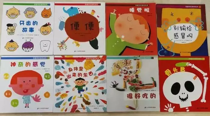 Nancy說雙語閱讀系列——2-3歲讀什麼?