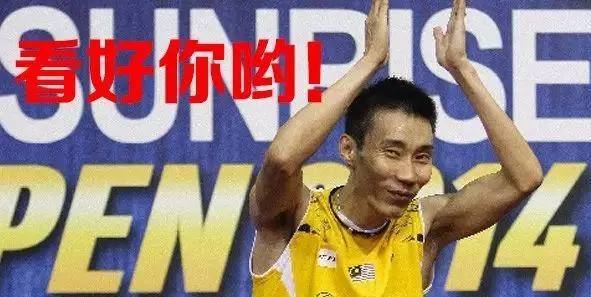 不是說打羽毛球可以減肥嗎?為什麼有些人依然很胖