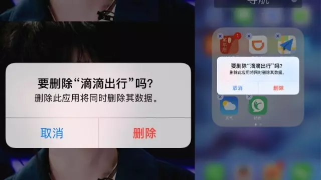 【滴滴女乘客被姦殺】她最後一則微博曝光 網民看完都哭了
