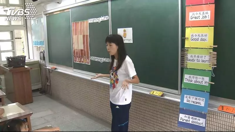 不說「菜」英文! 賴揆:明年打造雙語國家