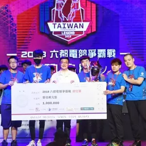 中獎了!他偷走朋友中獎發票兌領被逮