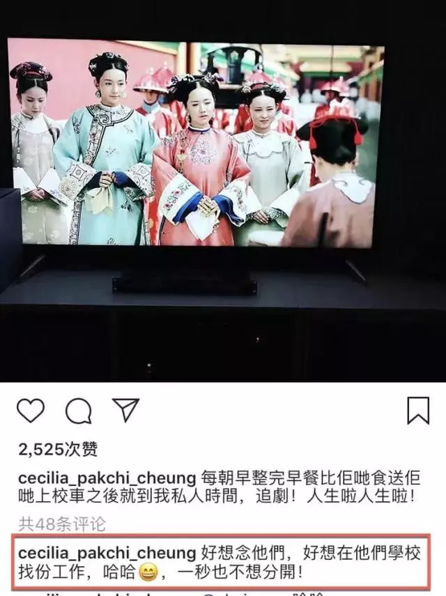 張柏芝坐不住了!看見謝霆鋒幸福滿滿,她發了一張照片惹爭議
