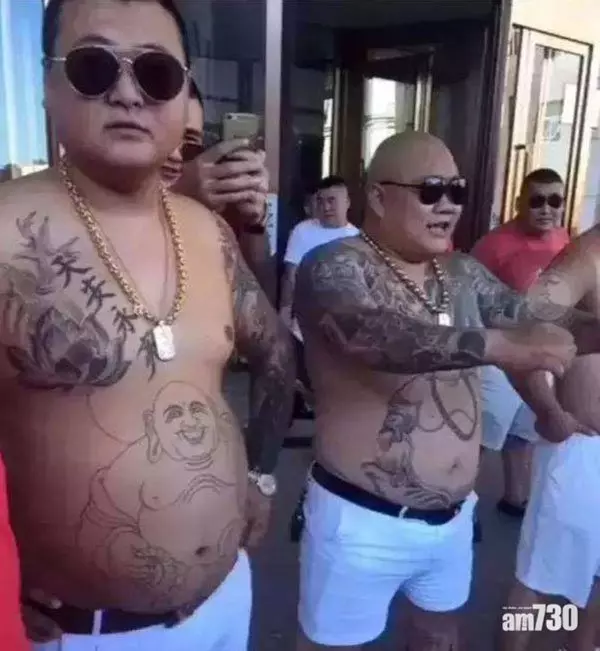 公安發布黑惡勢力特徵 戴金鍊文身是壞人?