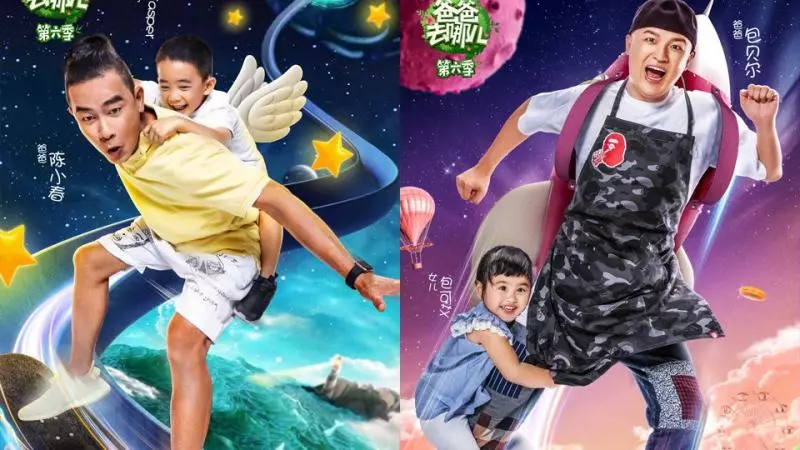 嗯哼「小鮮肉男友」之姿牽媽媽現身機場!帥萌模樣被期待「天菜潛力股!」