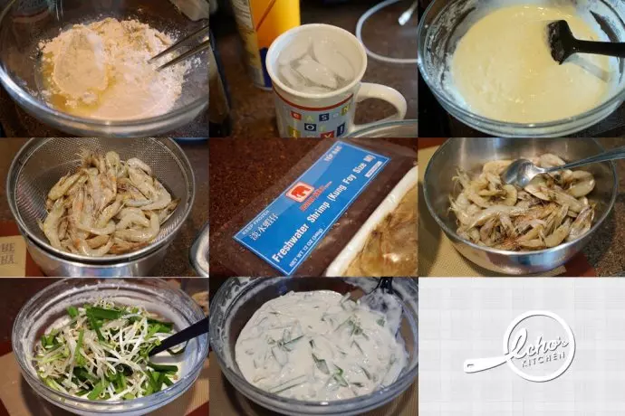 特色小吃【炸蝦餅】食譜! 香脆可口, 做法簡單哦! 一分鐘就學會了~