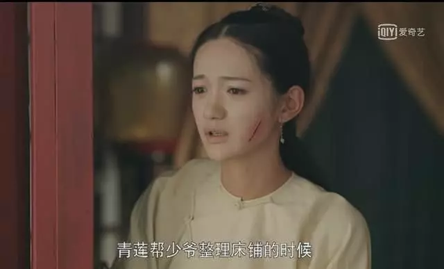 【她是最美丫鬟!】《延禧攻略》傅恆貼身婢女「青蓮」私下美到爆!戲外靚過明玉、爾晴!