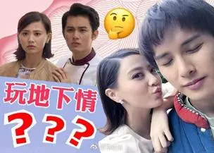 朱晨麗戀愛了,來自內地的港姐冠軍不愛錢,與「小太監」秘戀1年!