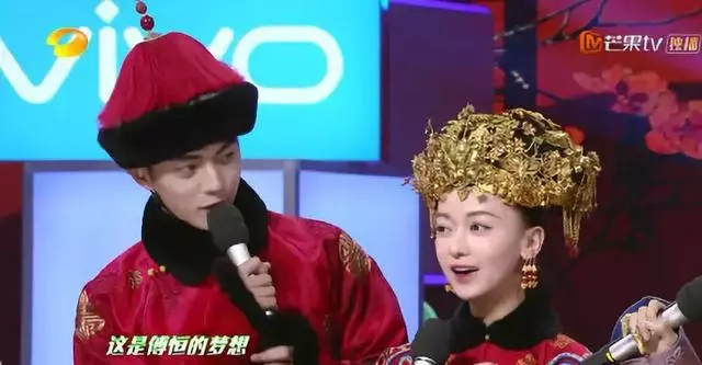 戲假成真!? 魏瓔珞傅恆戲外更甜! 這細節看出他們關係不一般! 網民: 是不是在一起了?