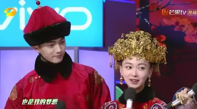 戲假成真!? 魏瓔珞傅恆戲外更甜! 這細節看出他們關係不一般! 網民: 是不是在一起了?