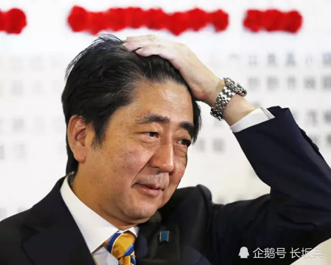 26萬大軍集結,俄方做出震驚世界的舉動,安倍無奈,北方四島終於定局!