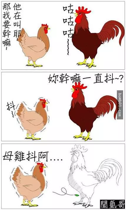 偽文青「聞氫哥」的插畫風格實在太無釐頭,笑點已經被連環戳中了啦!