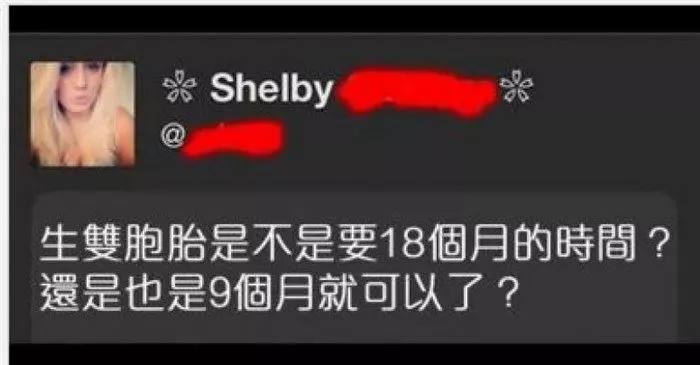 17個「會讓你覺得自己已經跟愛因斯坦一樣聰明」的超蠢網路po文!