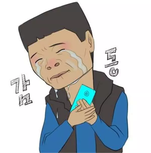 脫北者到南韓如何追女生?北韓搞笑漫畫家表示:累的時候想想金正恩