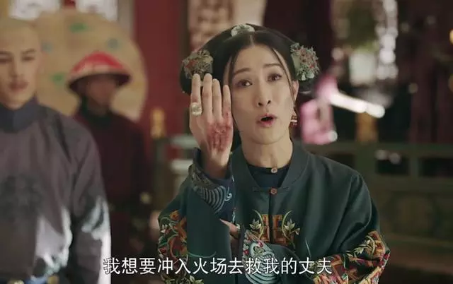 吳謹言演技在大結局中露短板了!相比之下,硬生生被佘詩曼吊打~~~