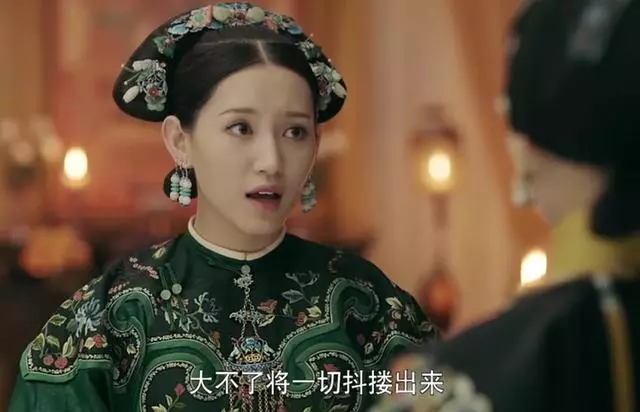吳謹言演技在大結局中露短板了!相比之下,硬生生被佘詩曼吊打~~~