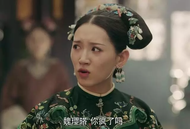 吳謹言演技在大結局中露短板了!相比之下,硬生生被佘詩曼吊打~~~