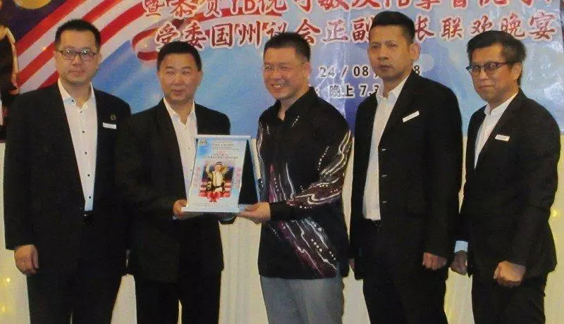 華團反對土著大會 倪可敏:各族都應走出圈子 !