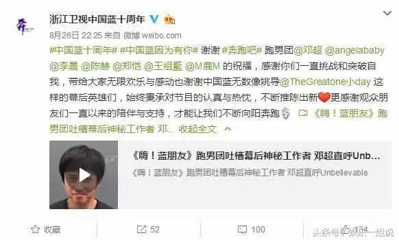 范冰冰與李晨最新消息!「大黑牛」摘下戒指,瘦成了錐子臉!