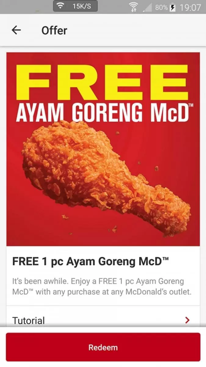 只需買冰淇淋!就免費送你一塊McD Ayam Goreng!這麼值得!一定要去吃!