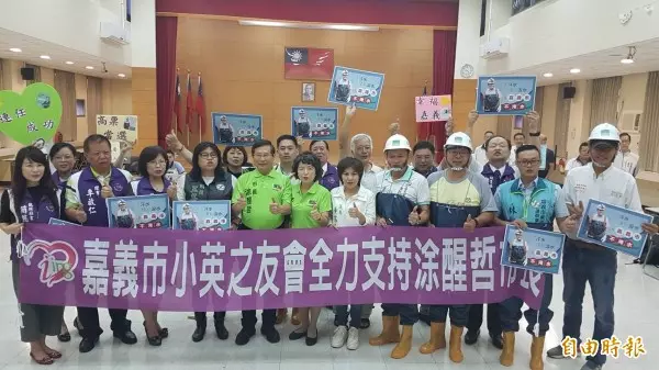 涂醒哲登記連任 強打嘉市不淹水有感政績