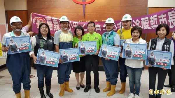 涂醒哲登記連任 強打嘉市不淹水有感政績