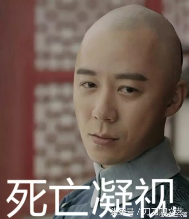 他在《延禧攻略》演活大反派「袁春望」,被網友罵到關評論!