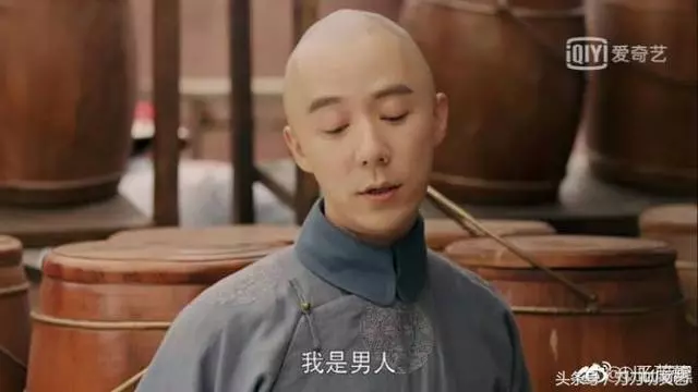 他在《延禧攻略》演活大反派「袁春望」,被網友罵到關評論!
