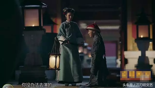 他在《延禧攻略》演活大反派「袁春望」,被網友罵到關評論!