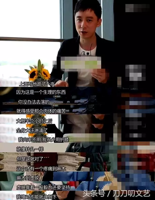 他在《延禧攻略》演活大反派「袁春望」,被網友罵到關評論!
