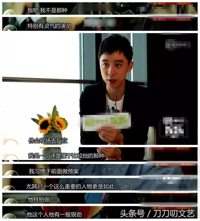 他在《延禧攻略》演活大反派「袁春望」,被網友罵到關評論!
